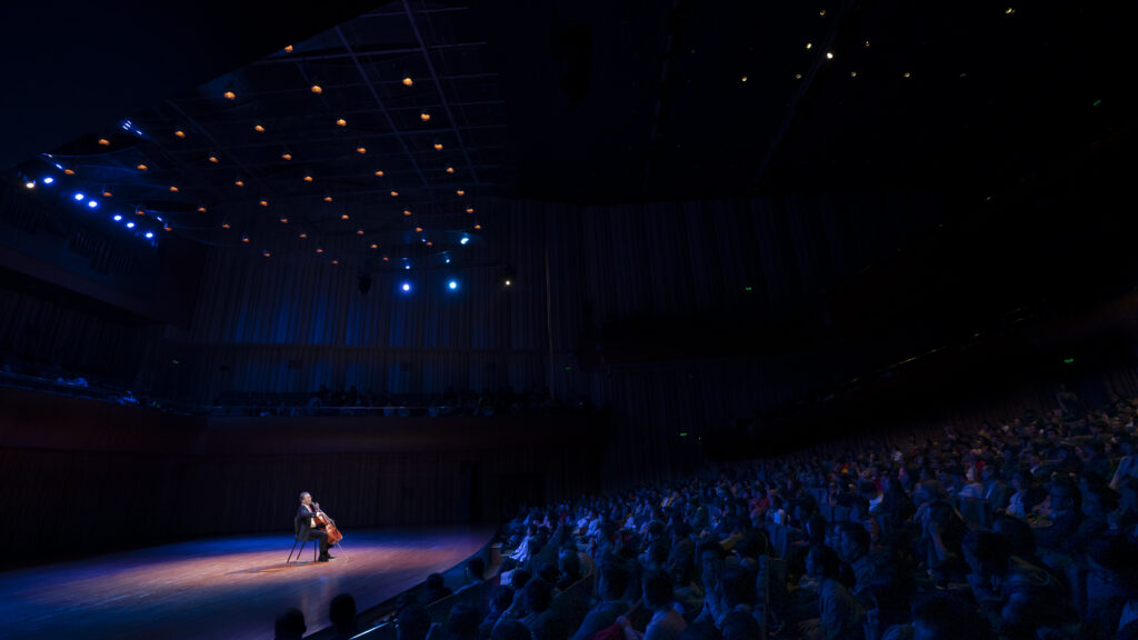 Yo Yo Ma plays the Bach Cello Suites to a packed house at the Xi'an Concert Hall