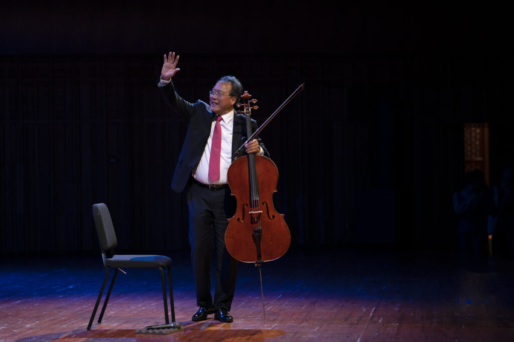 Yo Yo Ma plays the Bach Cello Suites to a packed house at the Xi'an Concert Hall