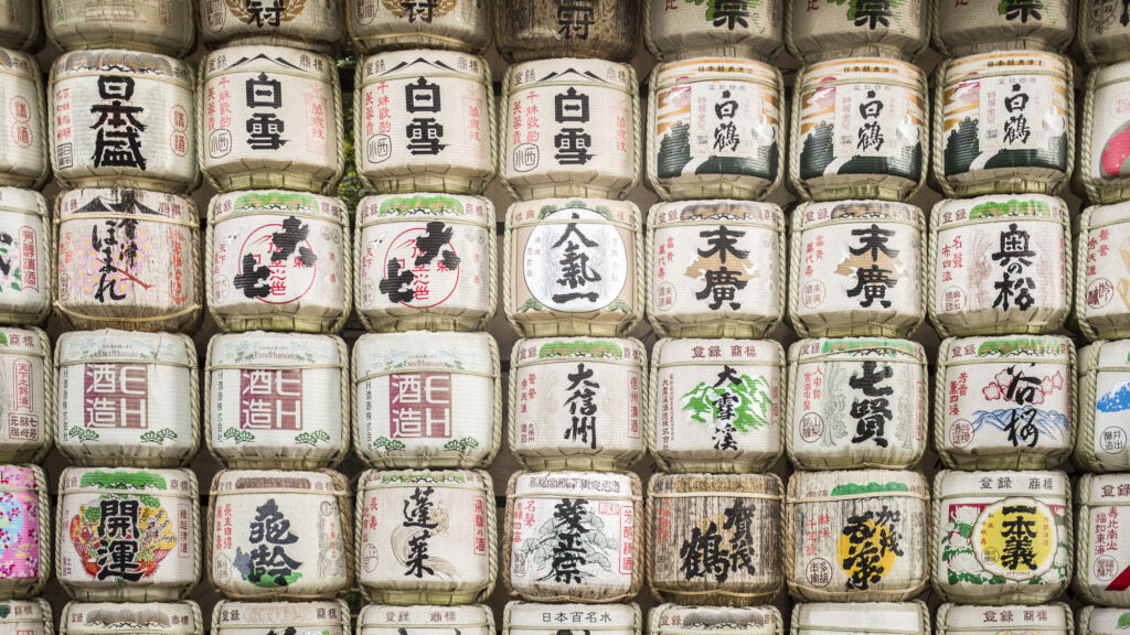 Sake Barrels at the Meiji Jingu shrine in Tokyo