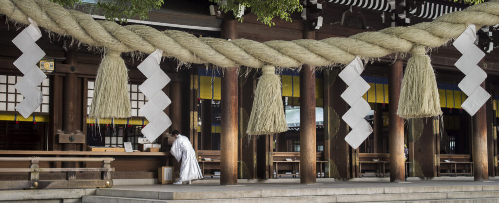 Yushima Seidō is a Confucian temple in Yushima, Bunkyō, Tokyo, Japan. It was established in end of the 17th century during the Genroku era of the Edo period.